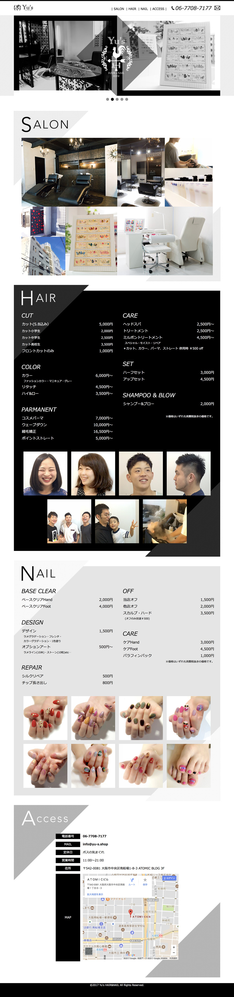 Yu's HAIR&NAIL 様webイメージ